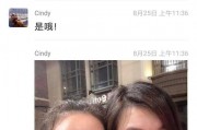 吃瓜新娱乐怎么做的,打造热门话题的幕后攻略